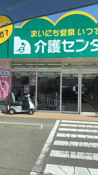 介護センター花岡 塩尻店