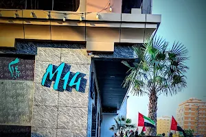 M14 cafe (Corniche branch) image