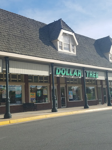 Dollar Store «Dollar Tree», reviews and photos, 5061 Westfields Blvd, Centreville, VA 20120, USA