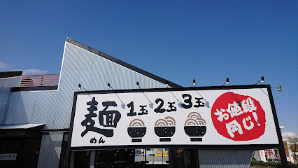香の川製麺 泉大津店