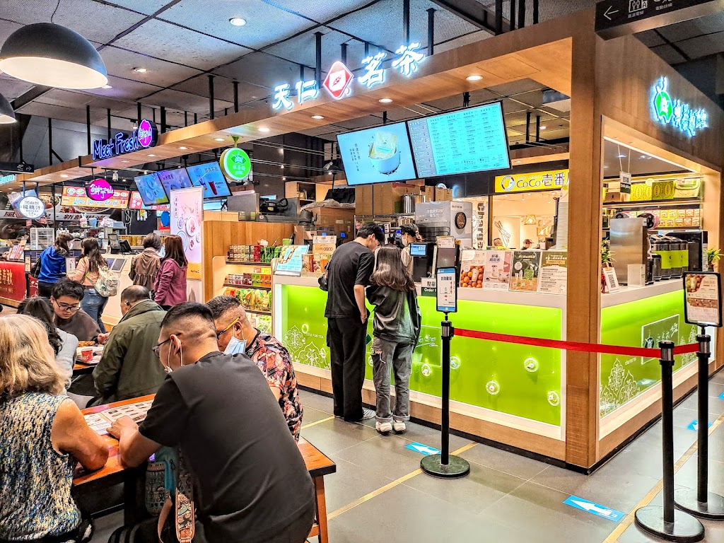 天仁茗茶 三創生活園區店 的照片