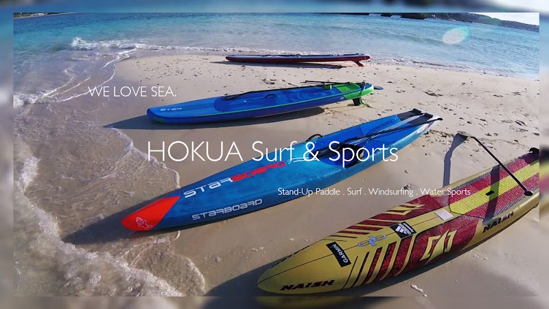 HOKUA SURF & SPORTS