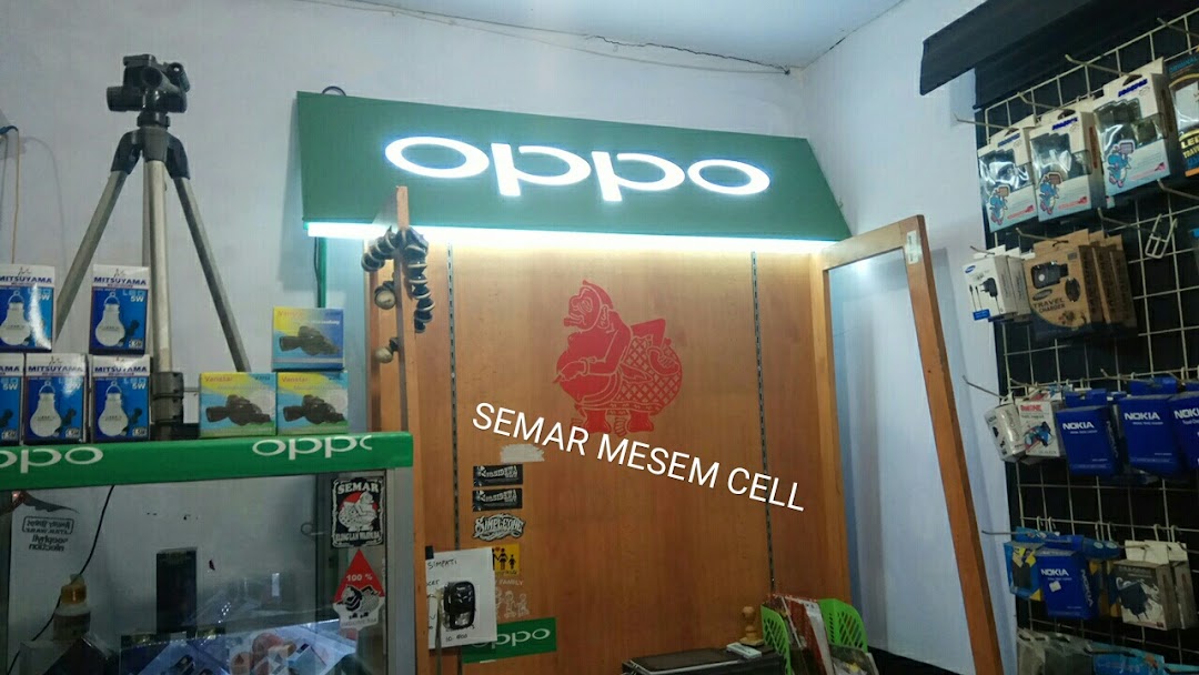 Semar Mesem Cellular