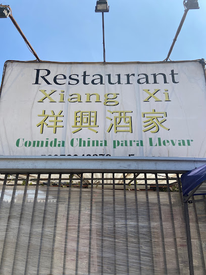 Restaurant Xiang Xing