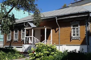 Historical and Memorial Museum of the Demidovs image