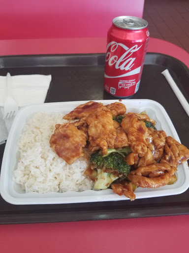 2073 Hempstead Turnpike, East Meadow, NY 11554, USA