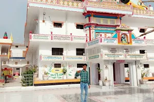 Sri PrithviNath Mahadev Temple image