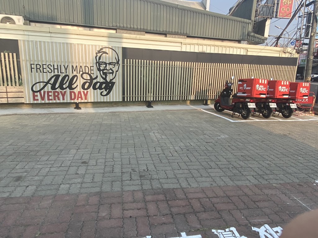 肯德基KFC-新營復興餐廳 的照片