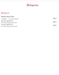 Tay Do rosenheim à Rosenheim menu