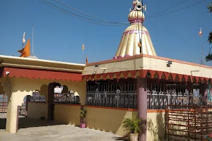 Shri Kshetra Machindranath Samadhi mandir maymba Sawargaon image