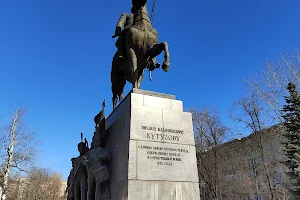 Monument MI Kutuzov image