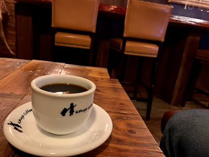 Kakuya Coffee Stand