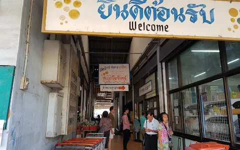 Vegetarian Community in Chatuchak image