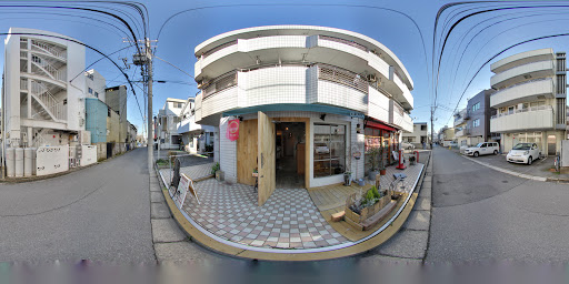 Coffee Shop «Qualia Coffee», reviews and photos, 3917 Georgia Ave NW, Washington, DC 20011, USA