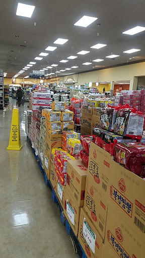 Grocery Store «Global Food», reviews and photos, 13814 Outlet Dr, Silver Spring, MD 20904, USA