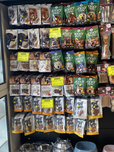 Cheap animal food מזון לחיות