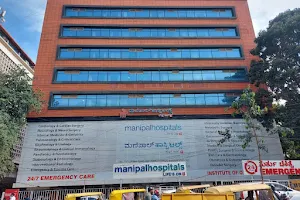 Manipal Hospital Millers Road image