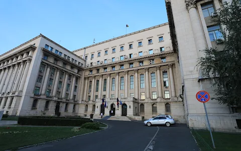 Ministry of Health image