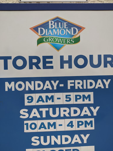 Gift Shop «Blue Diamond Nut & Gift Shop», reviews and photos, 4800 Sisk Rd, Modesto, CA 95356, USA