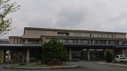 京丹波町病院