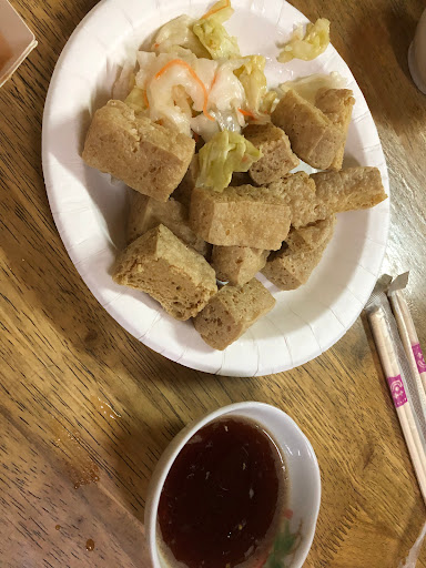 金鼎興脆皮臭豆腐 的照片