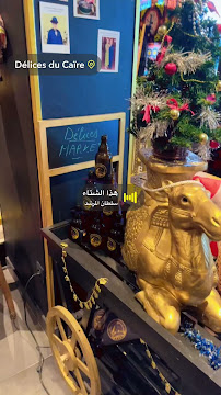 Les plus récentes photos du Delice du caire - Restaurant Egyptien à Chaumont - n°1