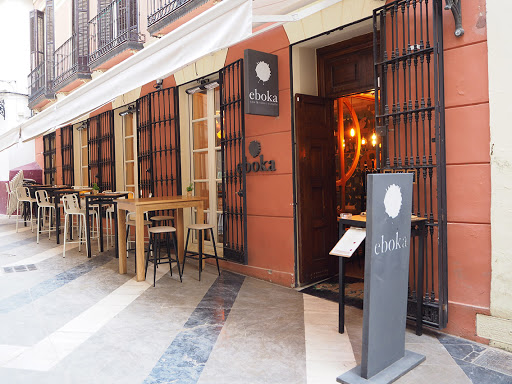 Araboka. Restaurante en Málaga.