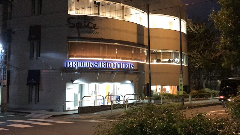 Brooks Brothers 二子玉川