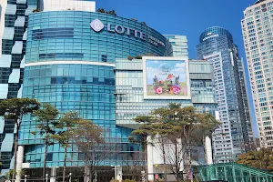 Lotte Department Store, Centum City image