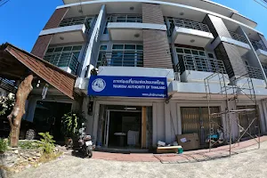 Tourism Authority of Thailand, Satun Office image