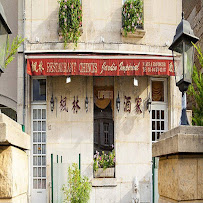 Photos du propriétaire du Restaurant asiatique Jardin Impérial à Senlis - n°1
