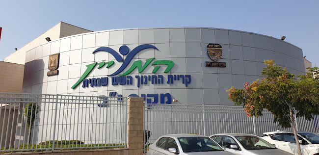 Comentarii opinii despre בי"ס מקיף י"ב "המעיין"