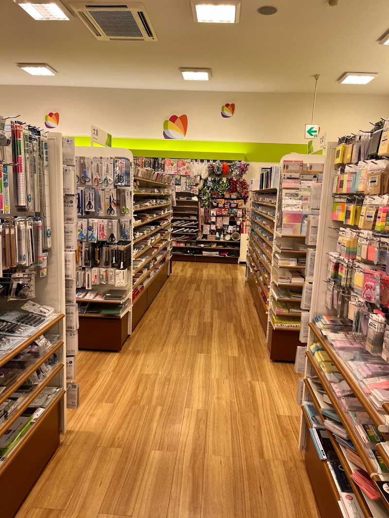 Seria 山陽店