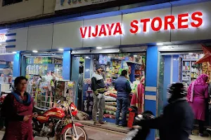 Vijaya Store 🏪 image
