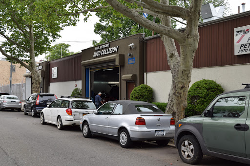 Car Inspection Station «Petrone Automotive Inc.», reviews and photos, 19017 Station Rd, Flushing, NY 11358, USA