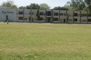 Army Public School and University image