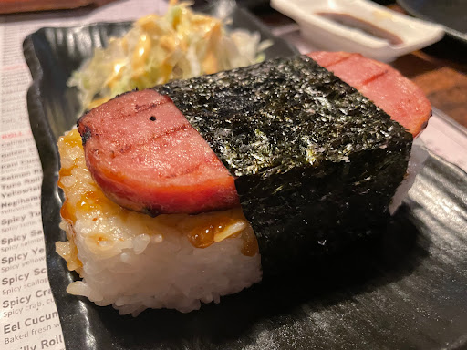 Zu Izakaya Asian Kitchen Bar 2210 N Scottsdale Rd Tempe Arizona Us Zaubee