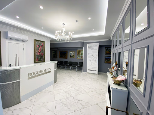 Dr. Bogomolets' Institute of Dermatology and Cosmetology