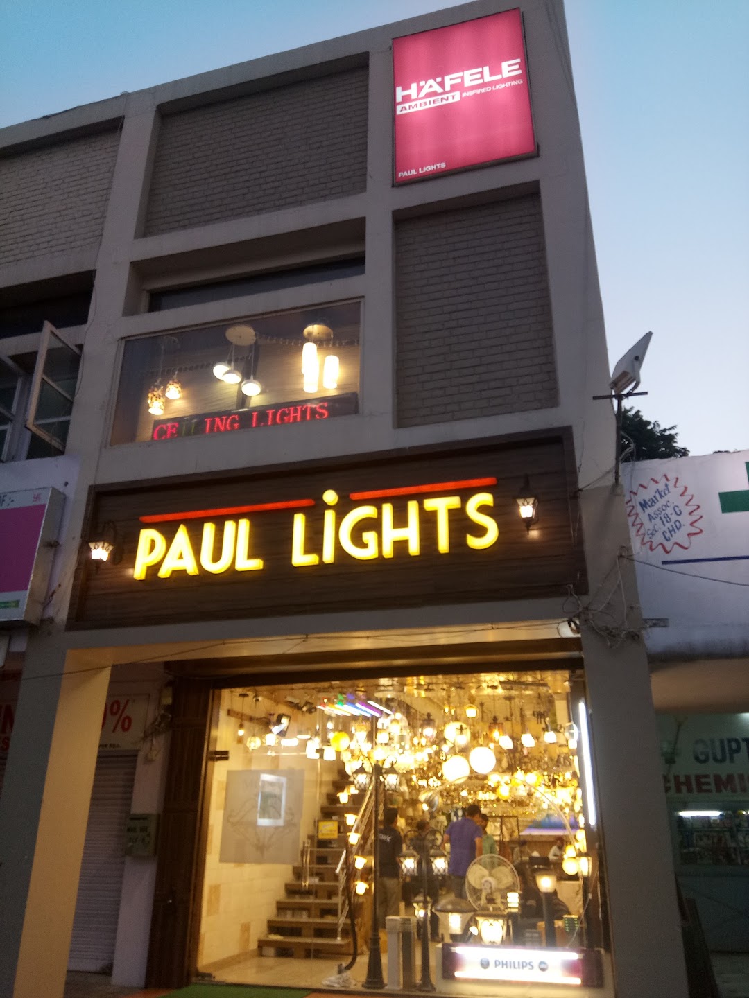 Paul Lights & Shades - 18