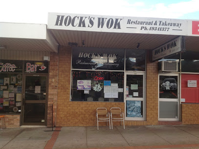 Hock's Wok