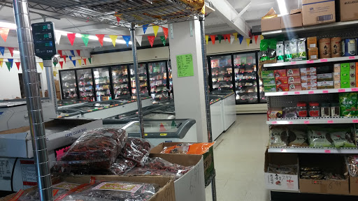 Grocery Store «YZ Asian Market», reviews and photos, 22 New Leicester Hwy, Asheville, NC 28806, USA