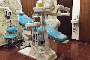 Bethesda Dental And Aesthetic Clinic image