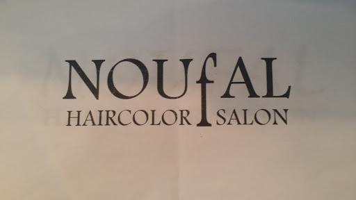 Beauty Salon «Noufal HairColor Studio», reviews and photos, 8605 Westwood Center Dr, Vienna, VA 22182, USA