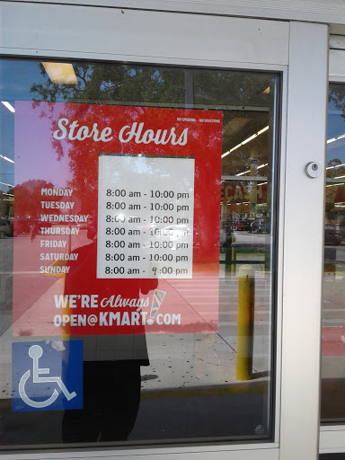 Discount Store «Kmart», reviews and photos, 1401 W Palmetto Park Rd, Boca Raton, FL 33486, USA