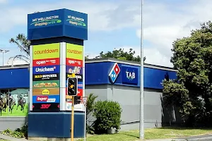 Domino's Pizza Mount Wellington image
