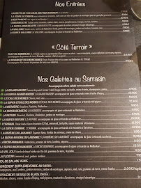 Restaurant La Cabane à Palaiseau menu