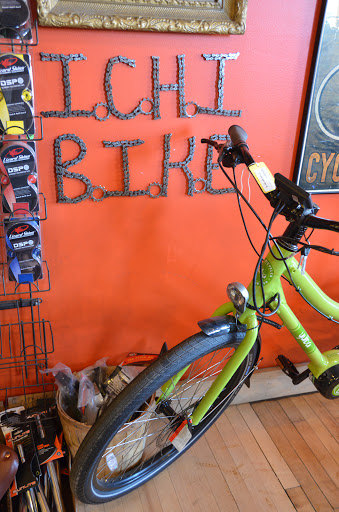 Bicycle Store «Ichi Bike», reviews and photos, 311 E Walnut St, Des Moines, IA 50309, USA