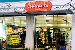 SURUCHI FOODS BHANUGUDI JUNCTION image