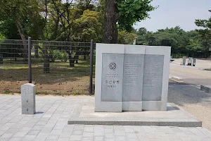 Uireung (Tomb of King Gyeongjong & Queen Seonui) image