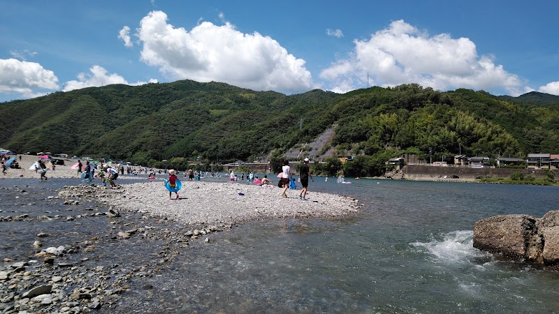 波川公園